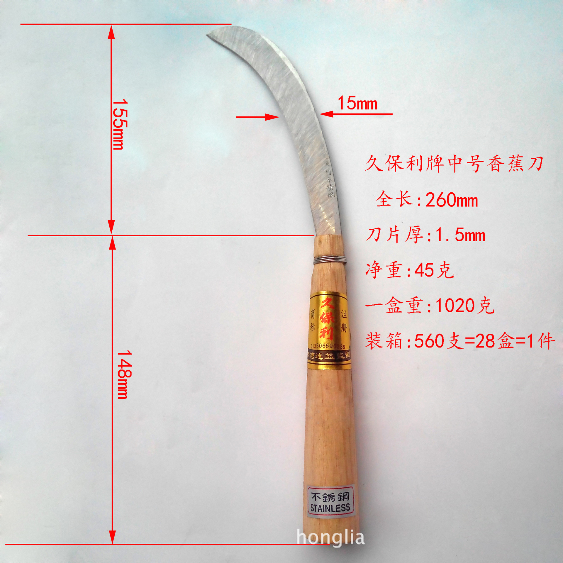 1383960296_251758656