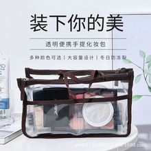 手提便携防水多功能洗漱收纳包双拉链整理袋包中包 透明EVA化妆包