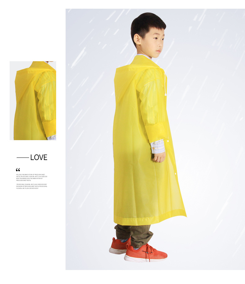 雨衣_17
