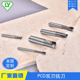 ֱ�NPCD�p��㊵� �~�X��������ƽ��߹���㊵�2��CNC�����ʯ����