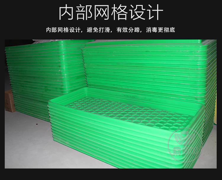牛蹄消毒槽C详情页 (5).jpg