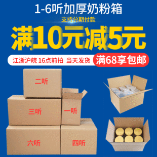 ��ţ�S�� �����Ӳ �̷ی��ü���1-6�d��ͨ�����b ��Ҏ�����l�؃r