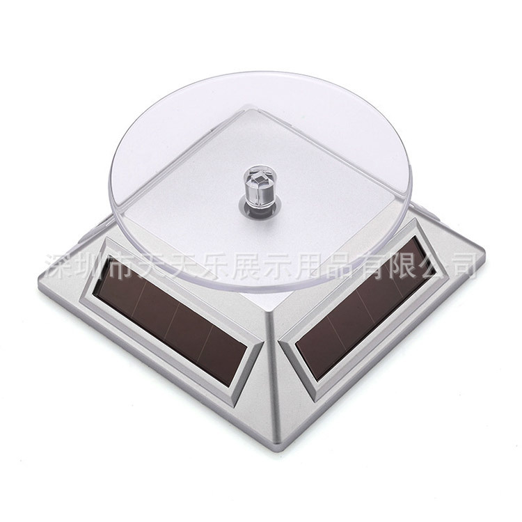 太阳能珠宝展示台 珠宝旋转展示台 太阳能手链展示台 饰品展示架