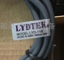 全新台湾LYDTEK感应器 感应开关接近开关LYD-50R LYD-32R LYD-07R