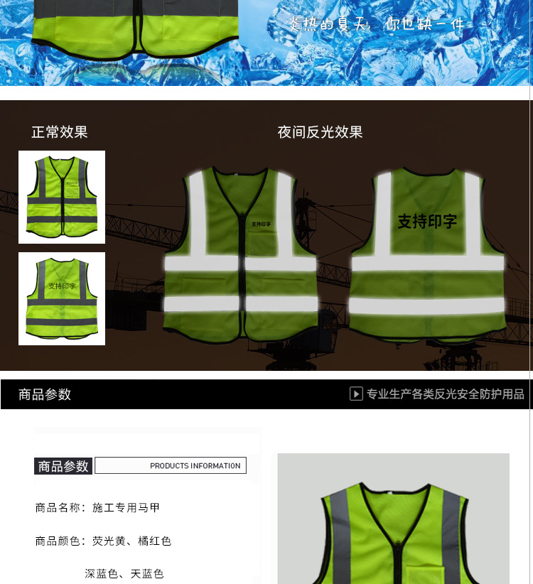 桃形网格布306B_02.jpg