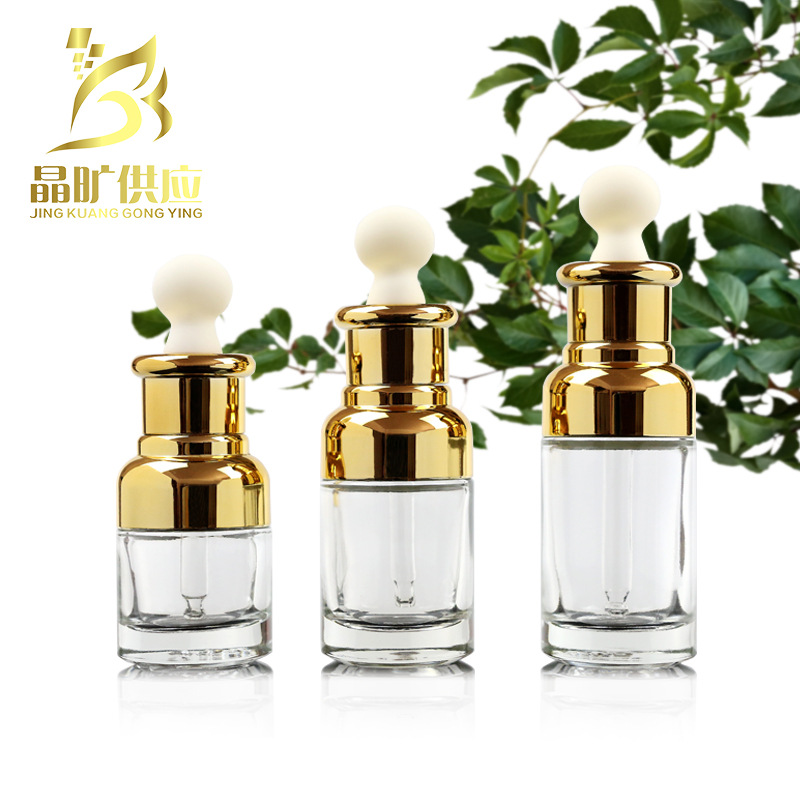 厂家直销肩套瓶20ml精华液瓶30ml原液瓶50ml滴管瓶玻璃化妆品瓶