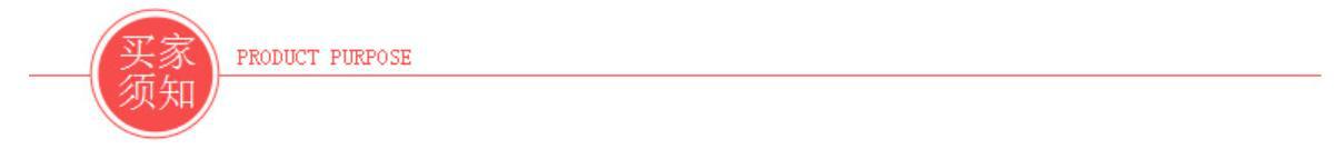 360截图20190614121632305