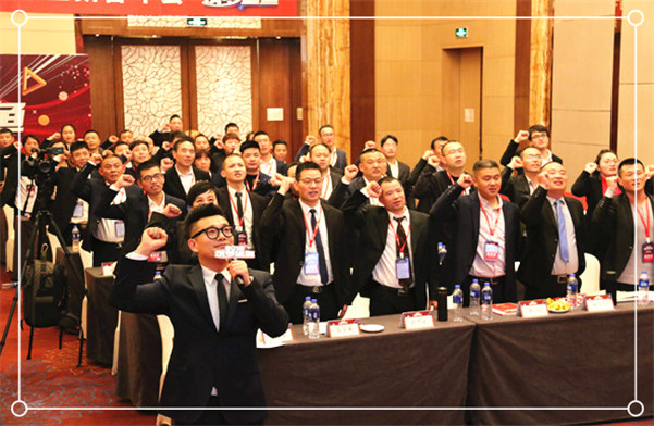 智狼营销龚勇军销售培训课程1