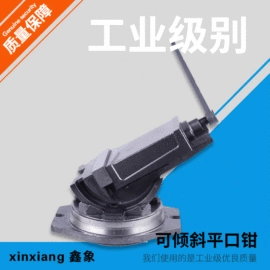 其他钳类工具;剪板、折弯;其他匠作工具