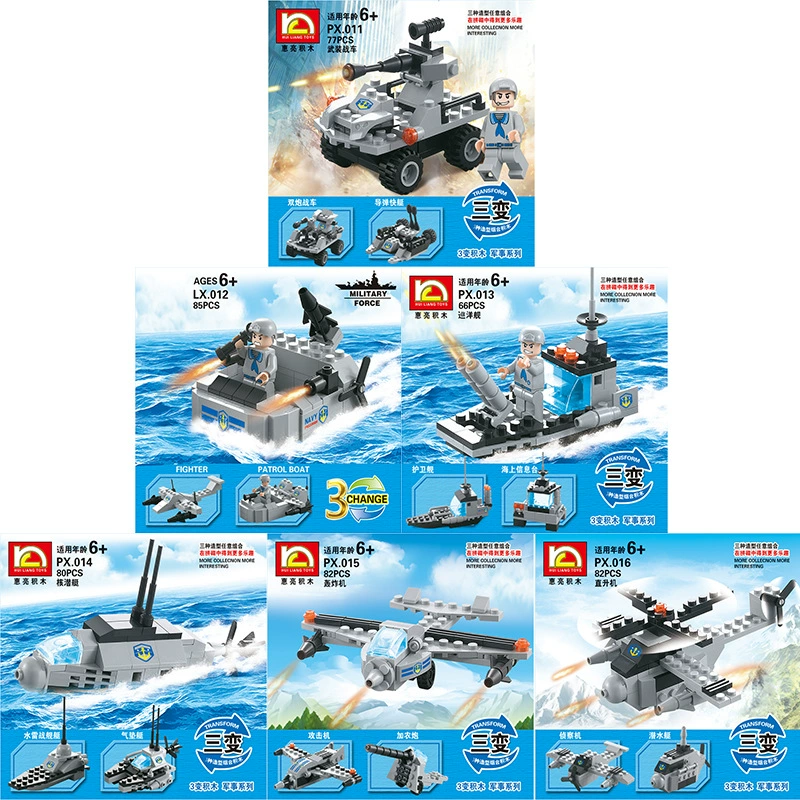 Constructor, toy, police, small particles