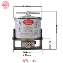 YUPAO油宝液压油精密滤油器注塑机挖掘机设备回油过滤器滤芯B-100