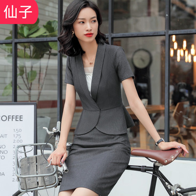 2019夏季职业装套装短袖西装套裙售楼销售女西装珠宝店酒店工作服