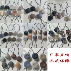 Factory Direct Selling European Style Curtain Magnetic Fasteners Metal Curtain Ties Refined Luxury Living Room Bedroom No-Piercing Binding Rope Tassels