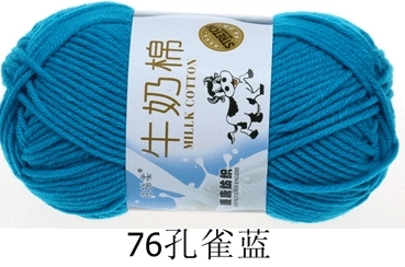Пряжа Milk Cotton — моток 5-слойная средней крупности, 50 г, доступно 91 цвета
