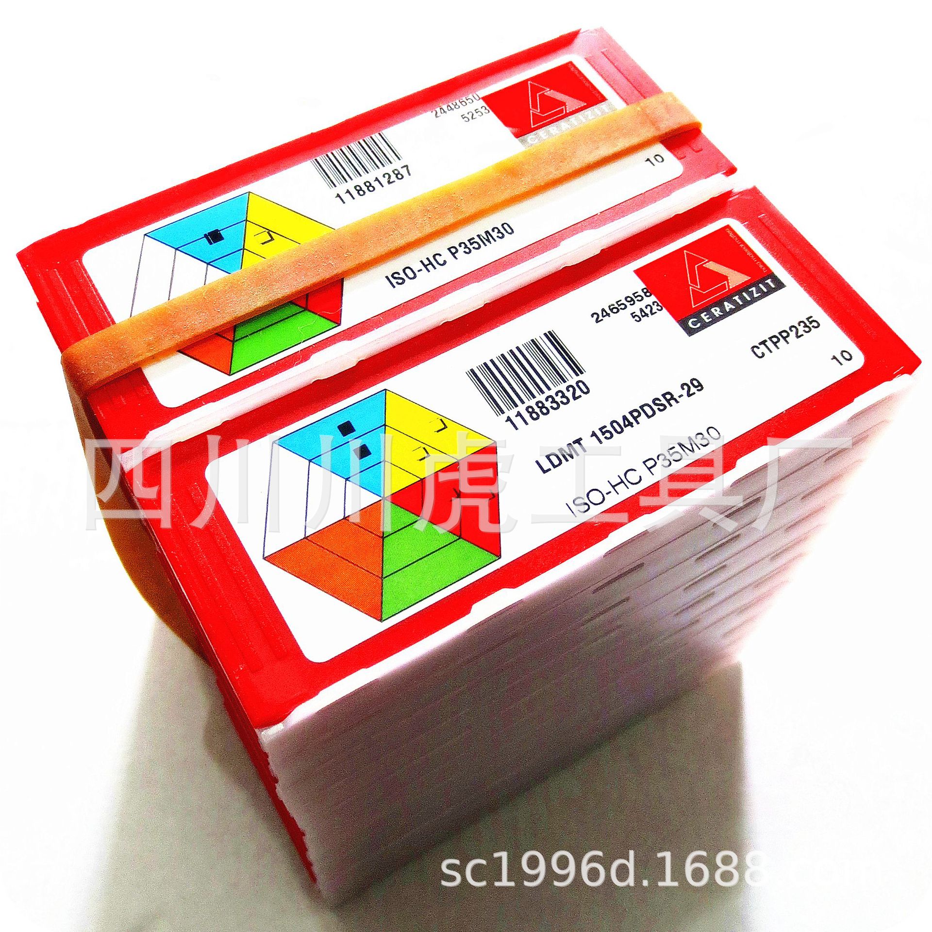 森拉天时/攀时刀片/CERATIZIT刀片：LDMT1504PDSR-29 CTPP235