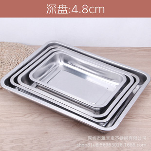 ���P��бP�غ�304���P�L���αPʳ�ò͏d�N���Ƶ������ͱP�����P