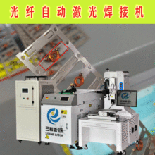 �S�ҹ������w���⺸�әC �~�����w�����c���C ���⺸���O��ֱ�N