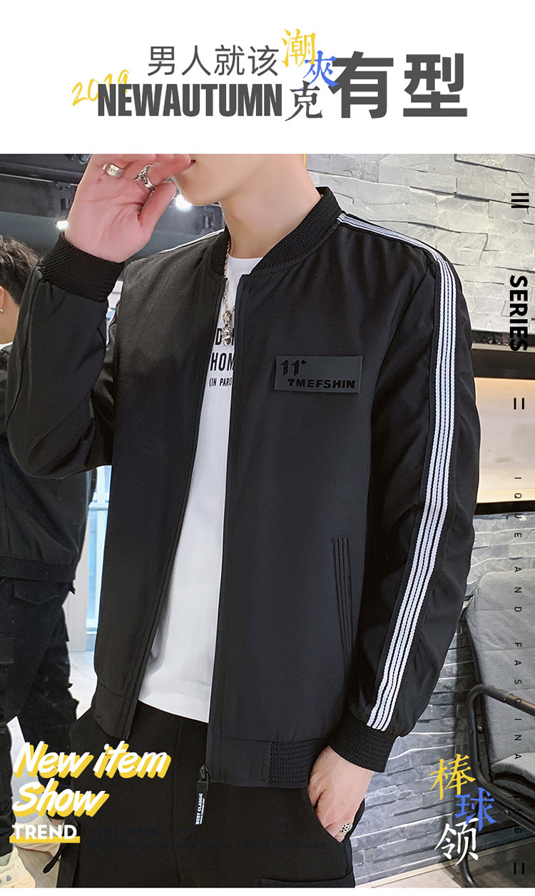 Veste homme en Fibre de polyester Polyester  - Ref 3411601 Image 8