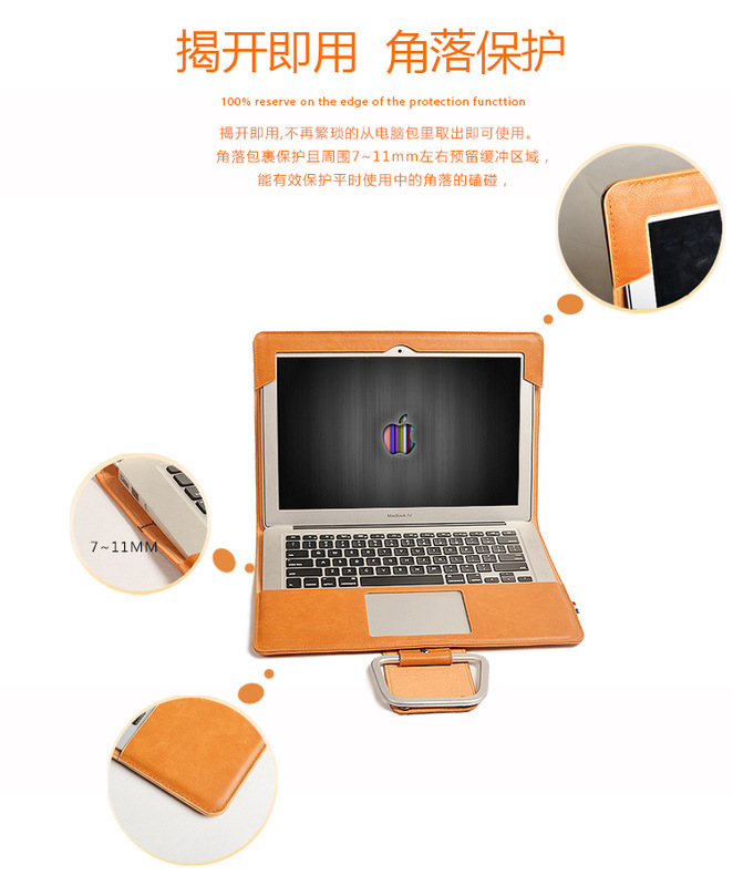 (2개) 애플 노트북 가방 12 인치 맥북 AIR13 내부 가방 MAC1