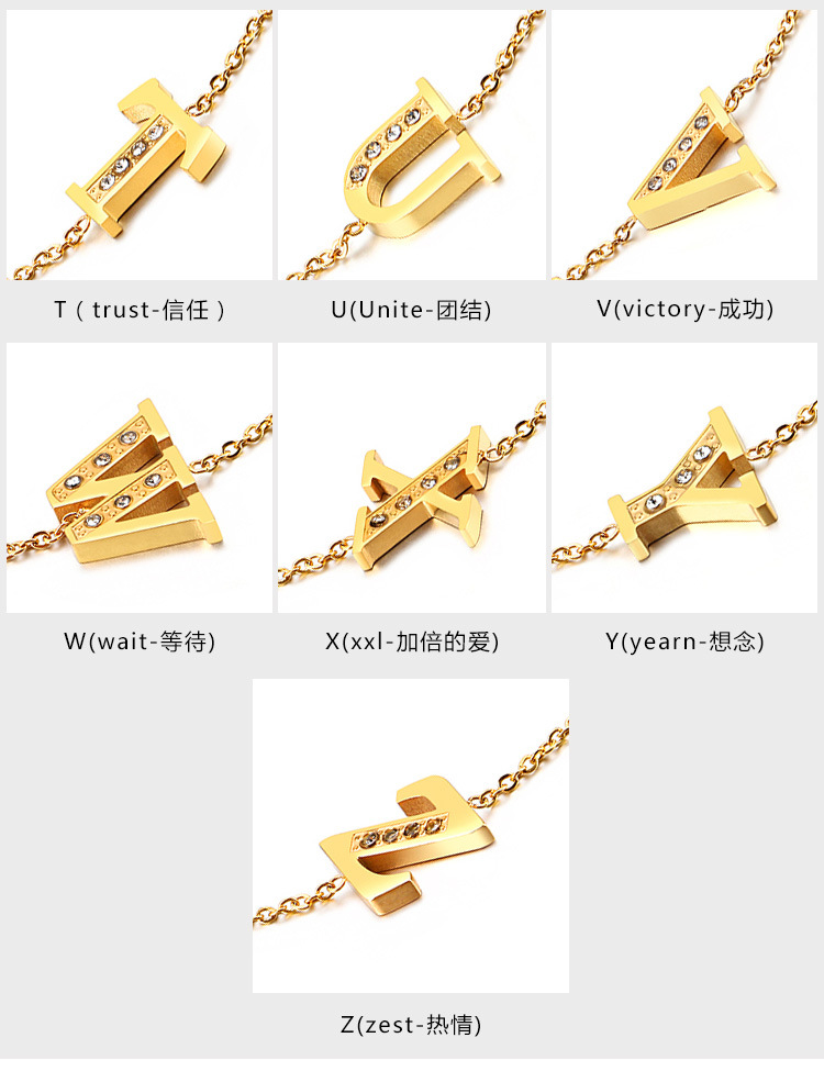 18K Gold Plated Plating Material PVD Coated 18K Gold Plated Letter Titanium Steel Fashion Waterproof Non Tarnish Bracelets