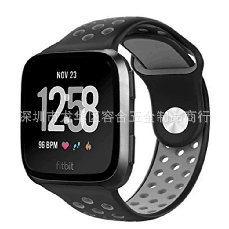 Suitable for Fitbit Versa Lite Salmon Silicone strap Versa2 Nike double -color silicone strap