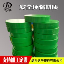 �A�μӺ�PE�h���в˰� ��ղ˶�������� �������ϲ˰����l�ɶ���