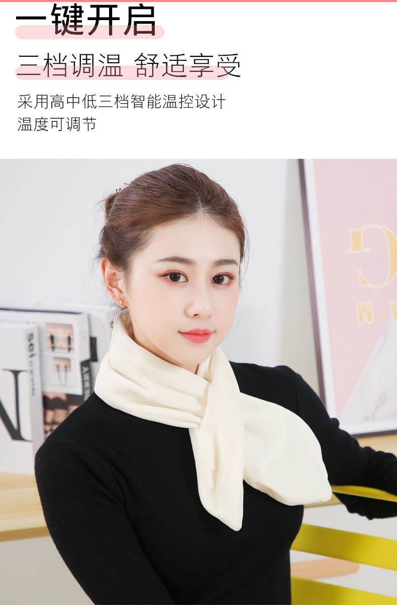 围巾_11.jpg