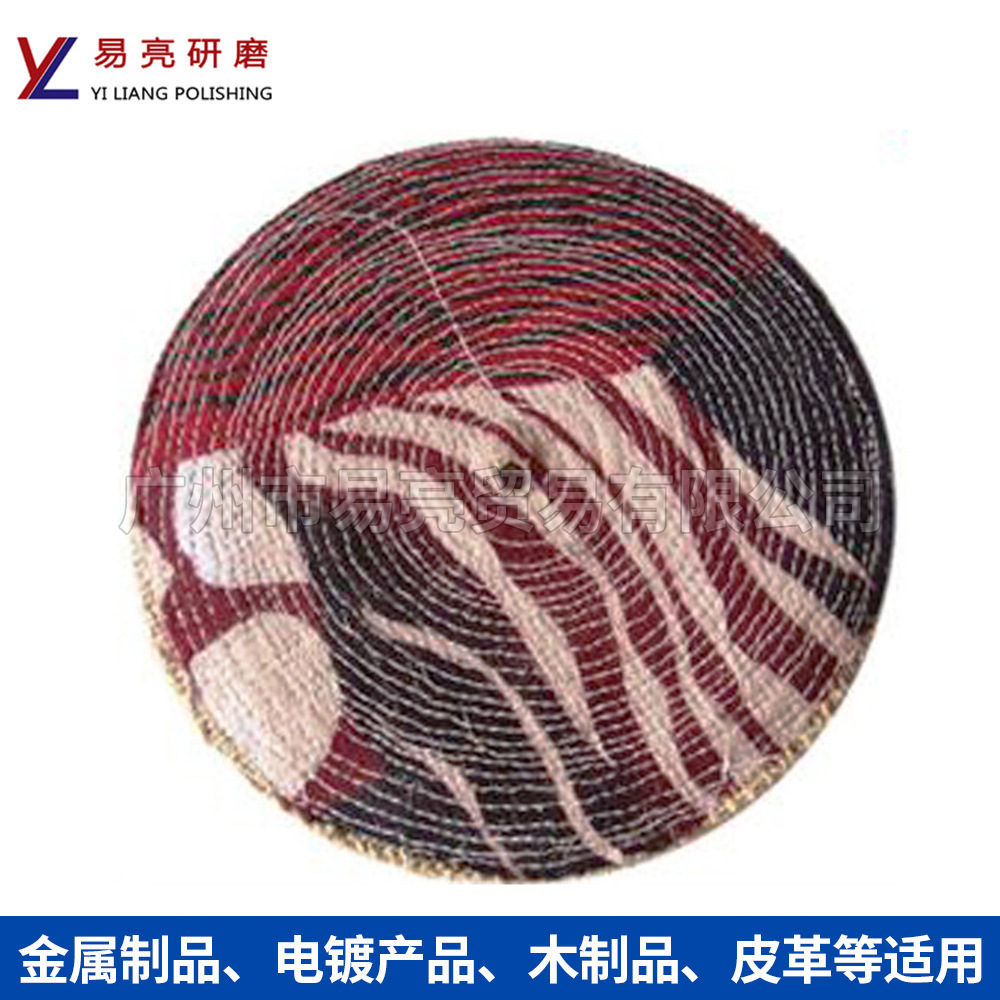 棉布麻铝制品电镀产品麻轮金属杂布麻轮不锈钢80*1.2麻轮抛光轮