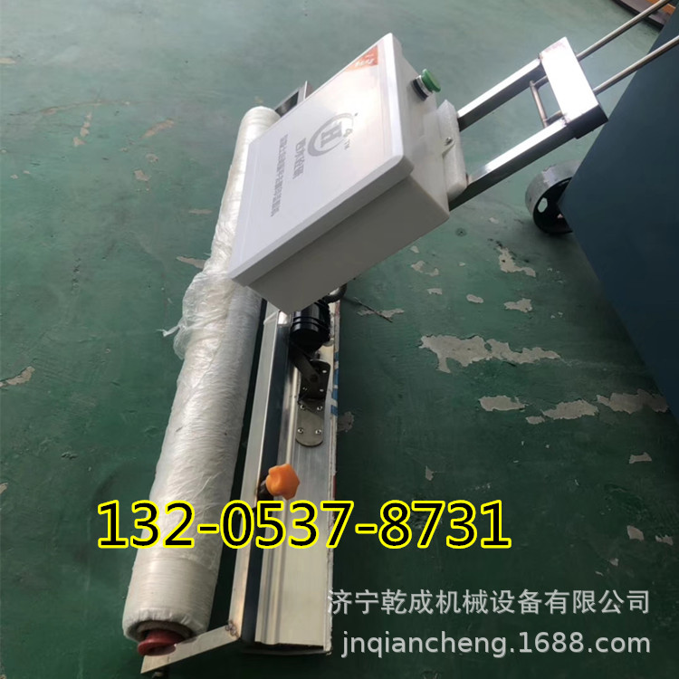 微信图片_20190315102753_副