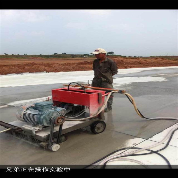 供应腾宇TYKW-582机场路面刻纹机  源厂直供实惠耐用