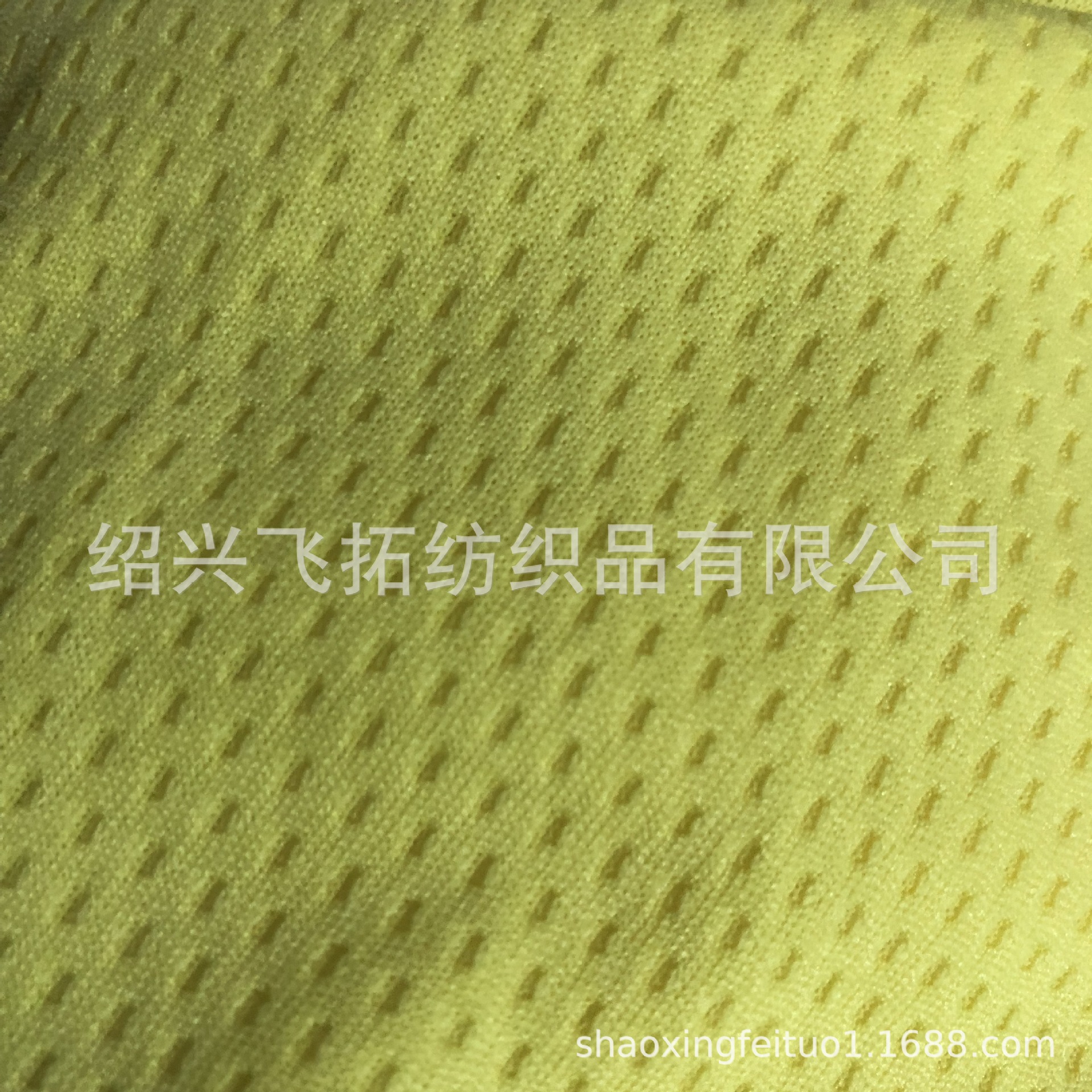 厂家直销针织95%涤纶5%氨纶提花网眼布面料