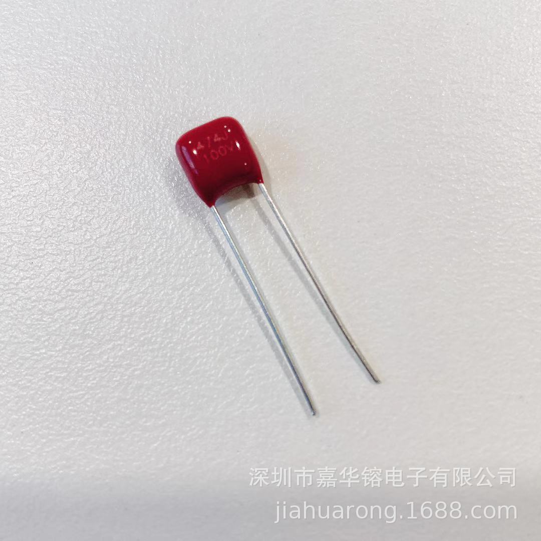 CBB电容 金属化薄膜电容 474J 100V P5 尺寸 6.8*6.85*4.4