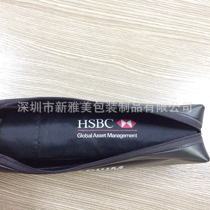 Black umbrella PVC