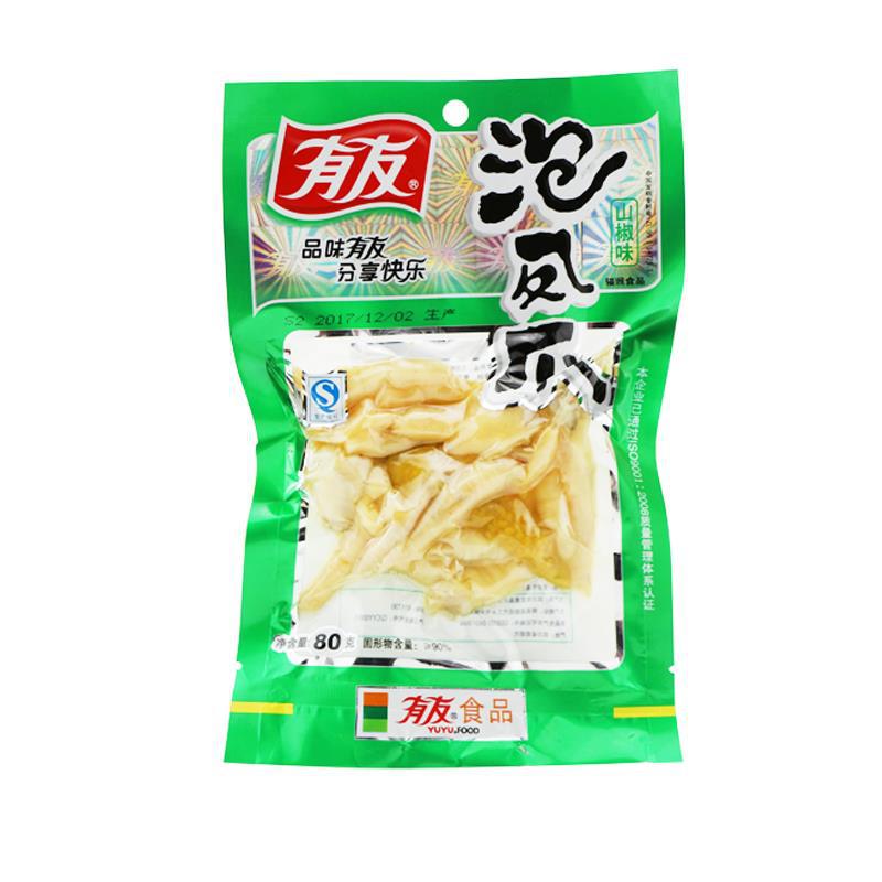 有友泡凤爪80克/每袋泡椒椒香酸菜味 运输中漏气不售后 整箱x70袋-阿里巴巴