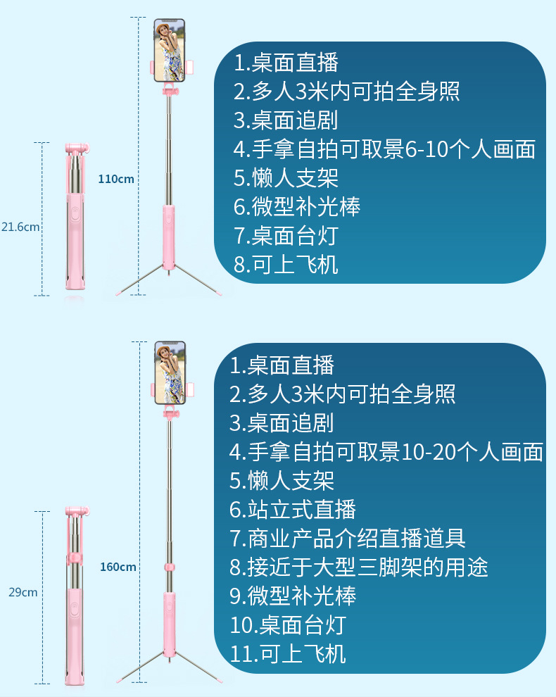 Bâton selfie en Alliage d aluminium - Ref 3386781 Image 35