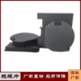定做成型防火黑色麦拉片
