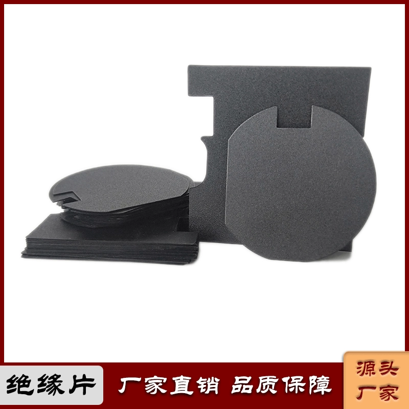 Производитель литой черный изоляционный лист для ПК прозрачный огнеупорный огнестойкий источник питания Myra лист аккумулятор Прокладка для ПК