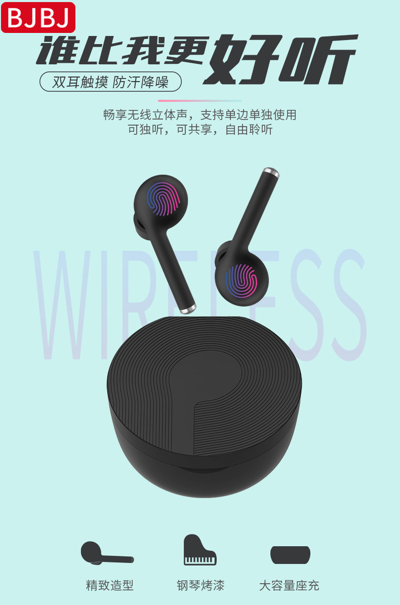 TW40详情页最终版(黑色磨砂）_01