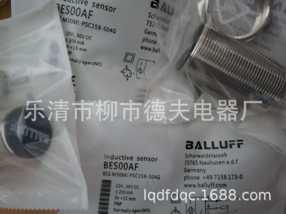 供应 进口宜科供应  巴鲁夫接近开关 BES M30MI-PSC15B-S04G德夫