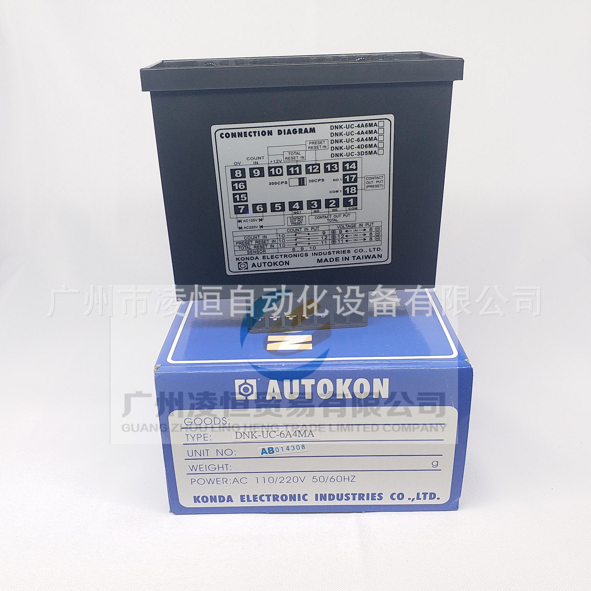 大量现货供应慷达计数器DNK-UC-4A6MA，DNK-UC-6A4MA计数器