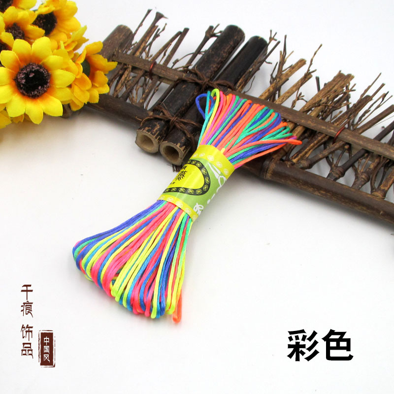 彩色.jpg?x-oss-process=image/format,png