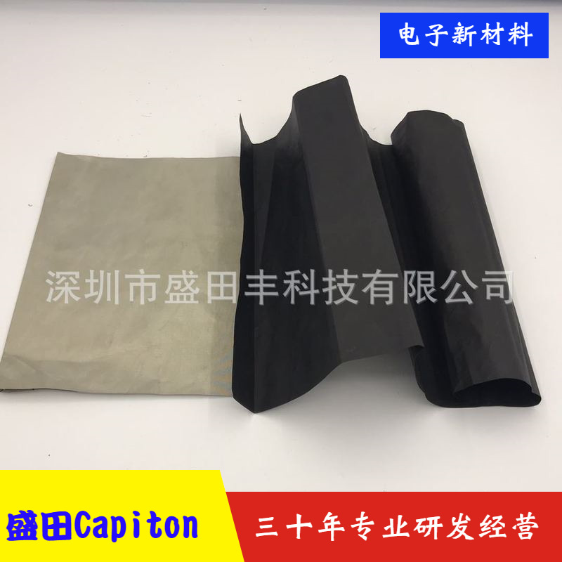 PET����̼�� PVC�Ը�����̼�� abs����̼��������ֱ���з���