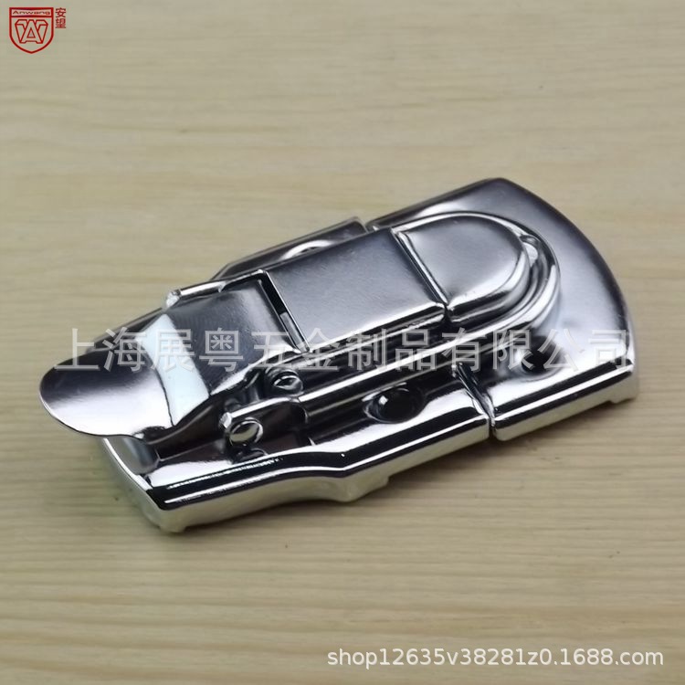 AW Safeview Toolbox Lock Lock