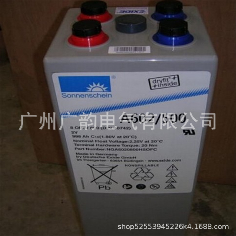 德国阳光蓄电池A602/49 0管状胶体蓄电池2v490ah 全新进口