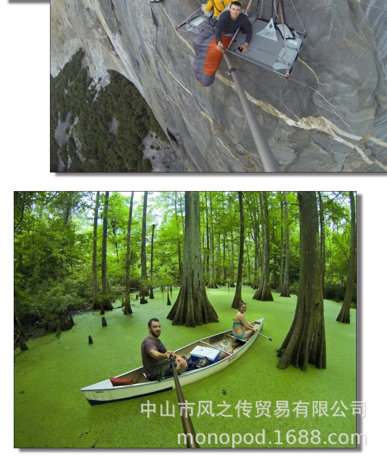 Stick selfie en Alliage d aluminium - Ref 3387238 Image 21