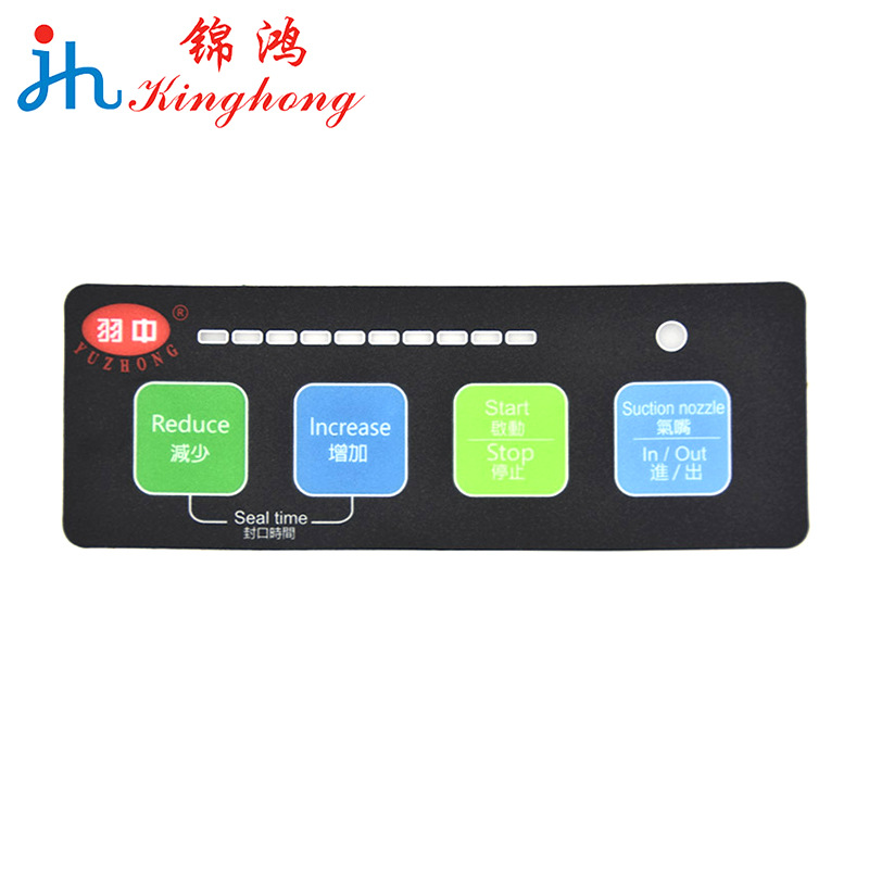 定做控制面板pc薄膜按键面贴 电子仪表面板按键贴遥控器面贴