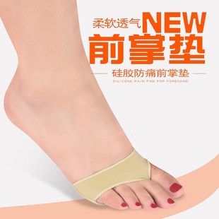 �S��ֱ�N���zǰ�Ɖ|�_�Ɖ|��a�|Ů�Ը߸�Ь��ʹ�����[��ܛ�o�_�|