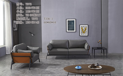 goods in stock supply modern Simplicity Three sofa combination genuine leather sofa black cowhide