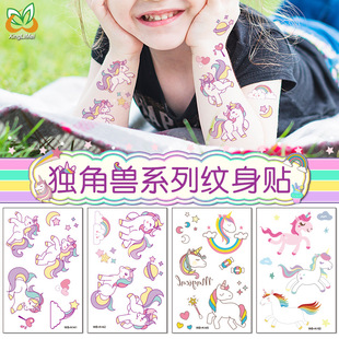 �羳���R�d��ͯ��ˮ���ɐۿ�ͨȤζ�ʺ��R�����N�� ���ǫF�y���N