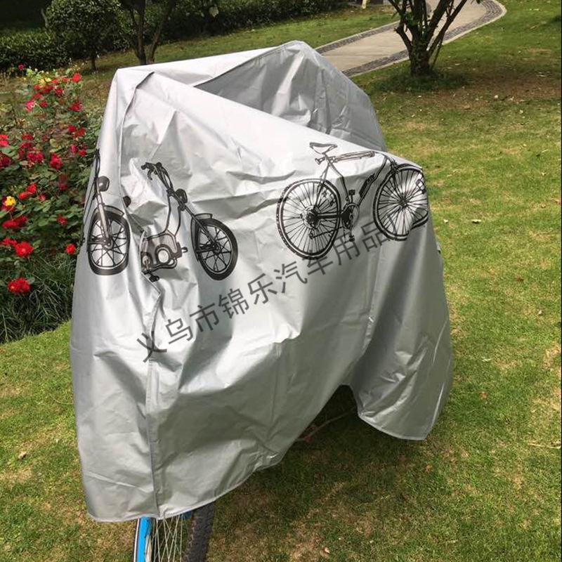 QQ图片20190506153318